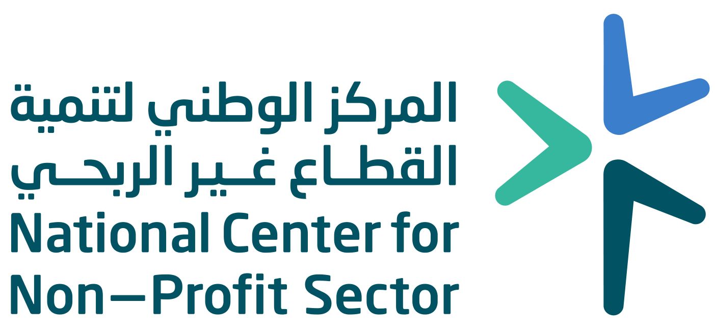 المركز الوطني