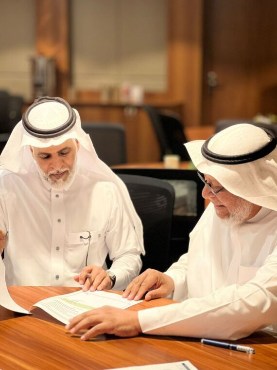 شراكة مع جمعية بناء للإرشاد الأسري