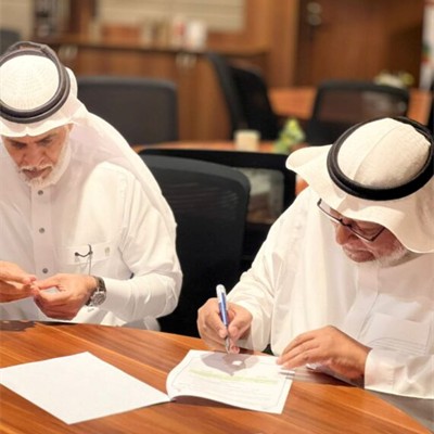 شراكة مع جمعية بناء للإرشاد الأسري